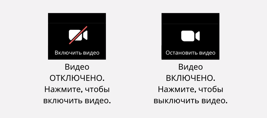 Включить видео. Видео ОТКЛЮЧЕНО. Нажмите, чтобы включить видео.
