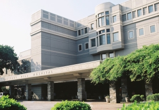 Chestnut Hill Hospital