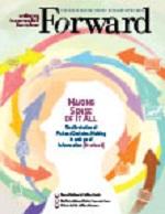 Fox Chase Forward Magazine Fall-Winter 2014 cover