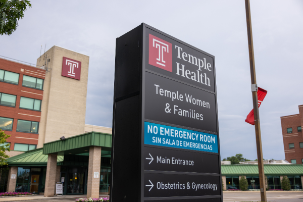 Temple Women & Families Hospital sign